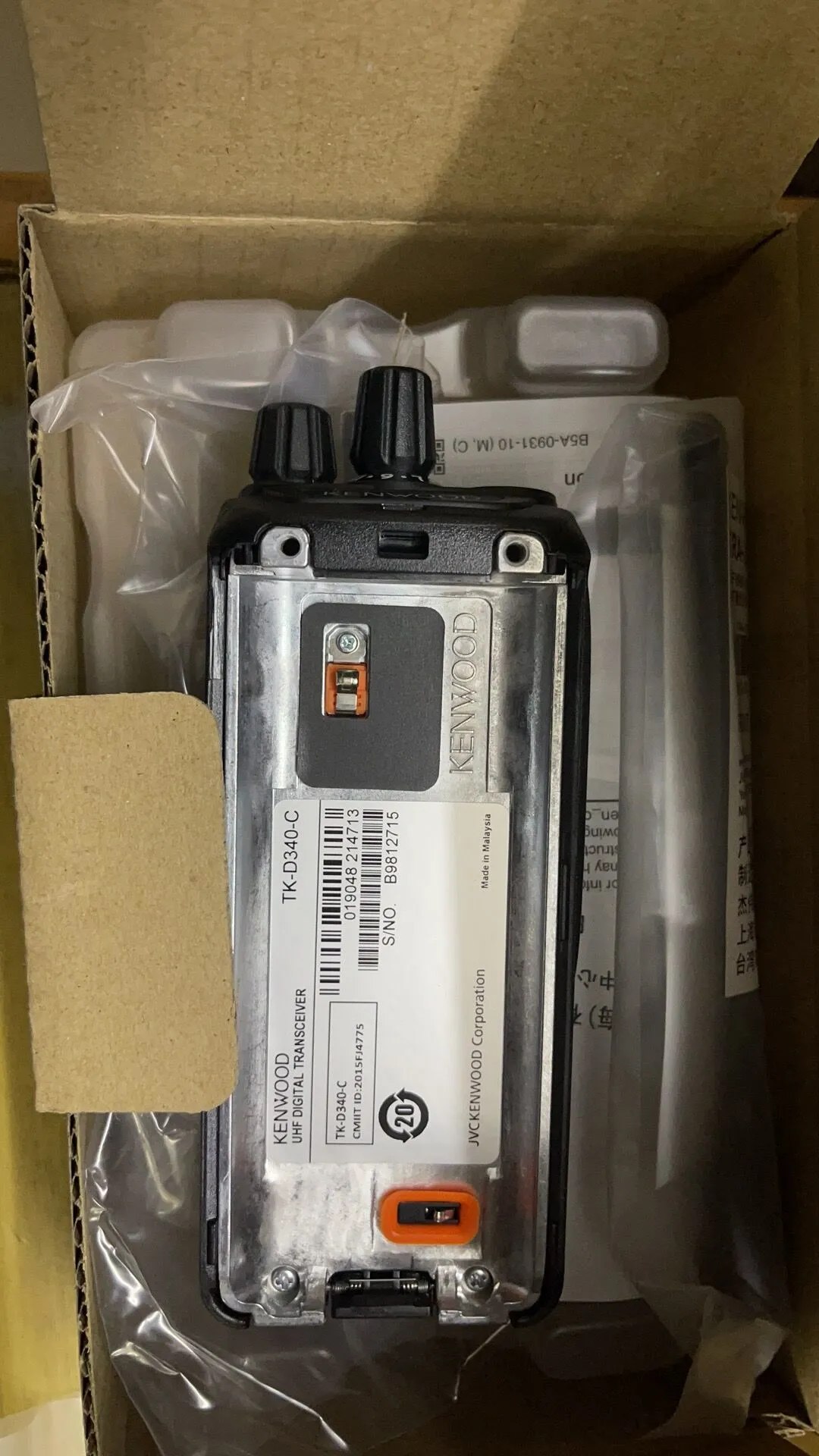 TK-D340 (8).webp