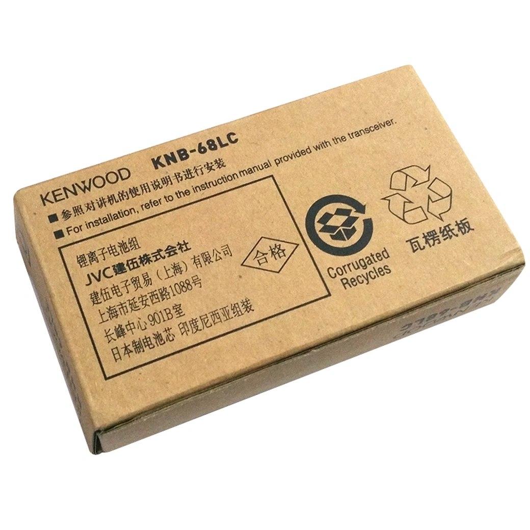Kenwood KNB-68LC (2).png
