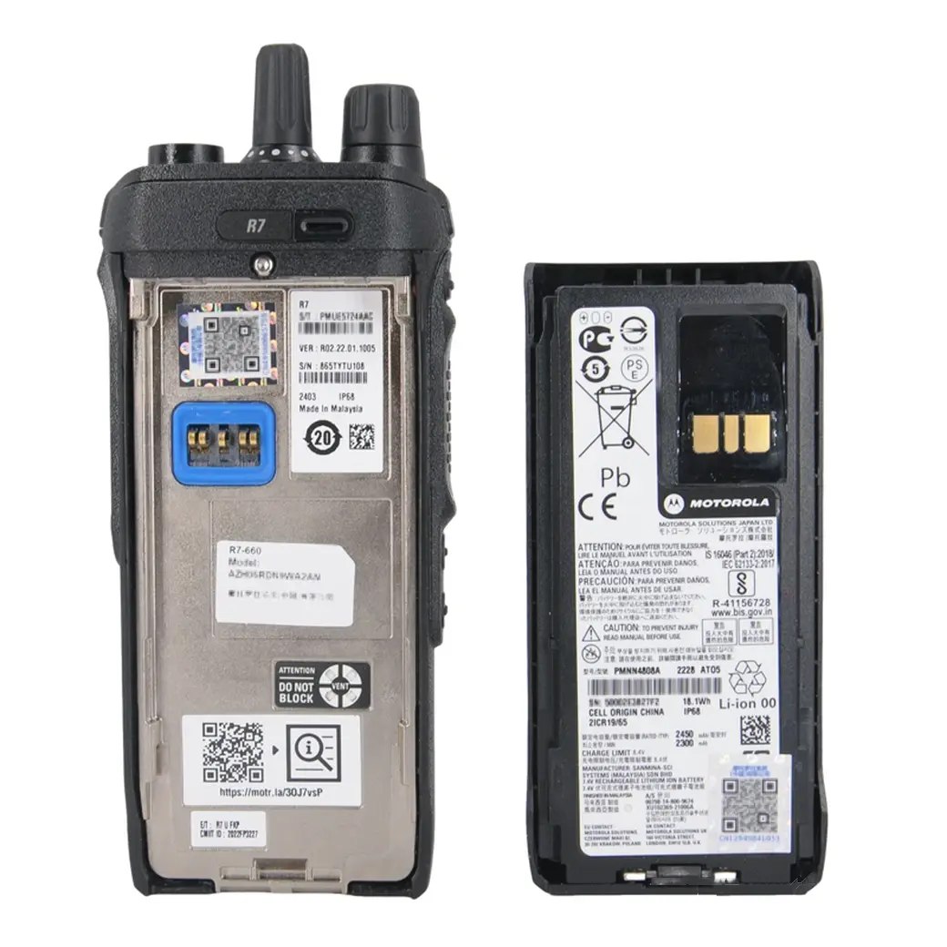 PMNN4808A (3).webp