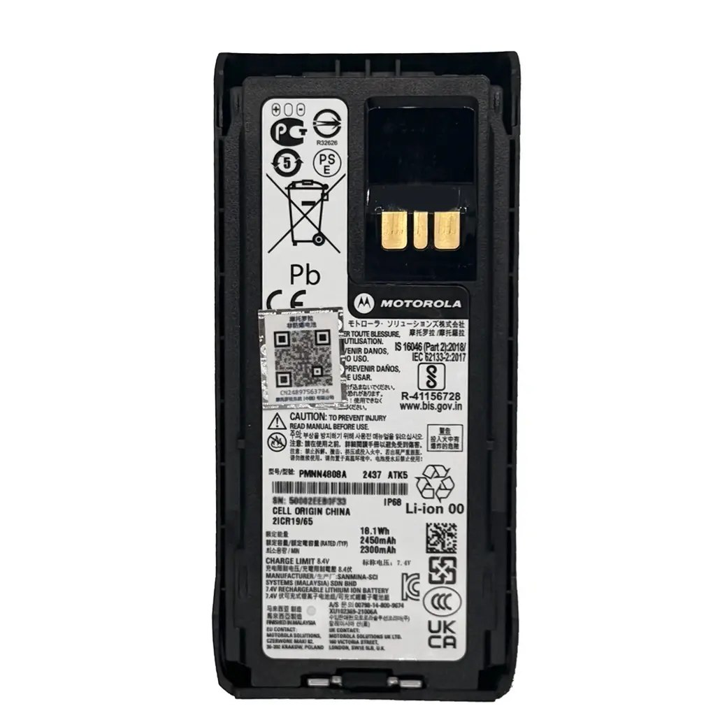 PMNN4808A (7).webp